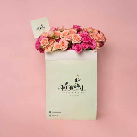 Signature Light-Green Box